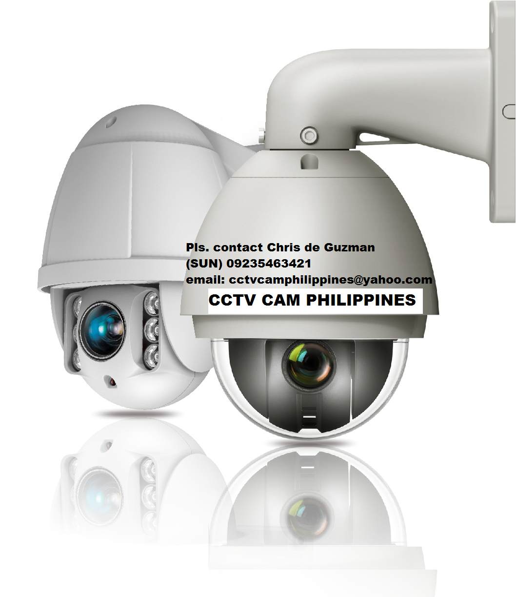 CCTV CAM PHILIPPINES January 2014