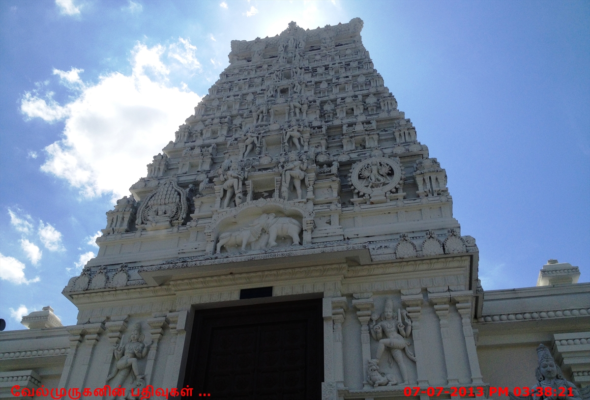 Lanham Siva Vishnu Temple Exploring My Life
