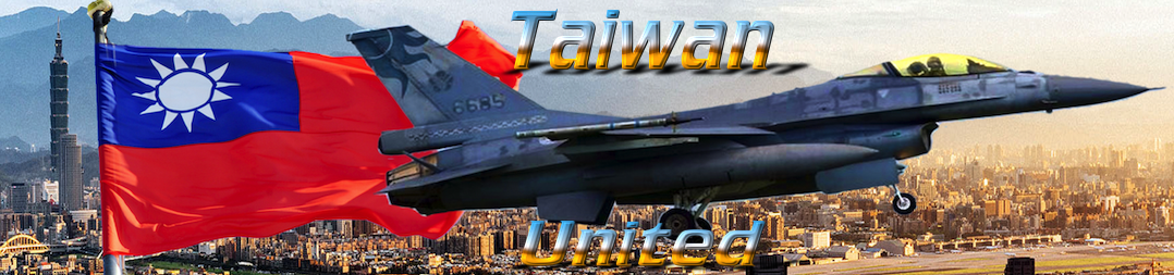 Taiwan News. Let Freedom Ring. 