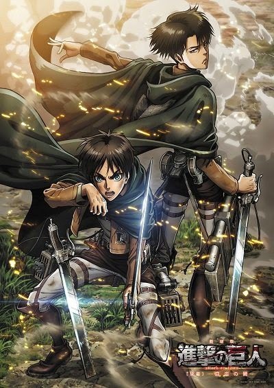 Attack On Titans Attack On Titan Crimson Bow And Arrow 2014
