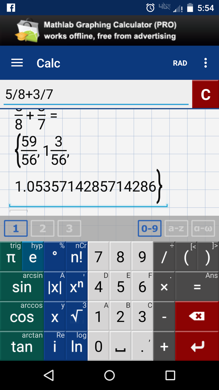 Eddie's Math and Calculator Blog Mathlab Android App Review