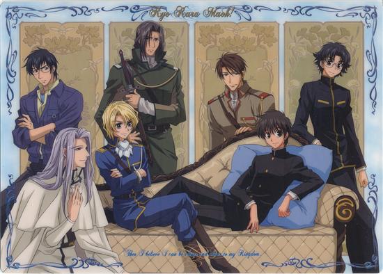 Moonlight Summoner's Anime Sekai: Kyo Kara Maoh! 今日から㋮王! (Kyō Kara Maō!)
