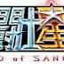"Saint Seiya: Legend of Sanctuary" será estrenado simultáneamente en Latinoamérica 
