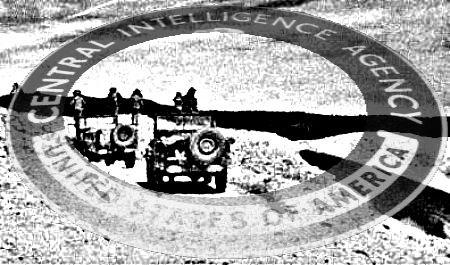 Roswell Alien Incident