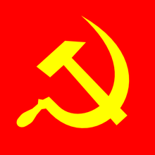 Comunisme