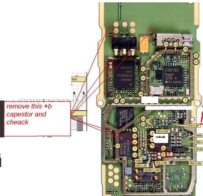 aslom mobile 1110 1112 1600 2310 6030 short solution 2