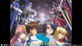 Gundam Guy Mobile Suit Gundam Seed Hd Remaster Remastered Comparison Images Updated 10 21 12