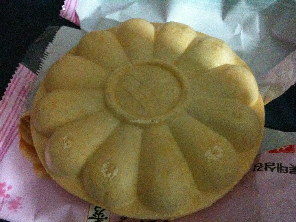 Everyone's got an inner gourmande Getting acquainted with Korean Ice Cream