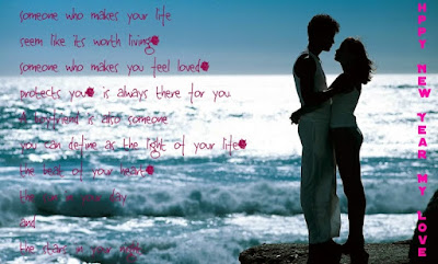 new year 2016 love greetings new year 2016 greetings for lovers
