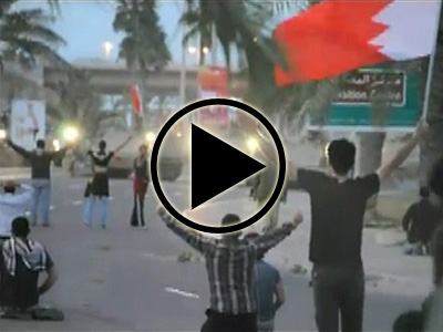 Bahraini Protesters