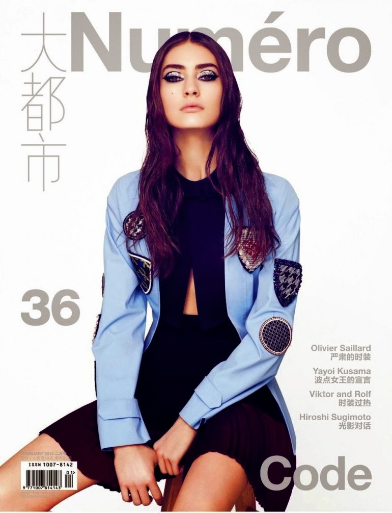 Marine Deleeuw HQ Pictures Numéro Magazine Photoshoot March 2014 By Bruno Staub Marine Deleeuw HQ Pictures Numéro Magazine Photoshoot March 2014 By Bruno Staub