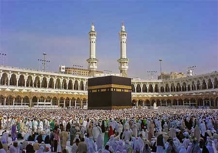 Panduan Haji dan Umrah