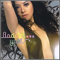 Yuki Hsu - Bad Girl Album
