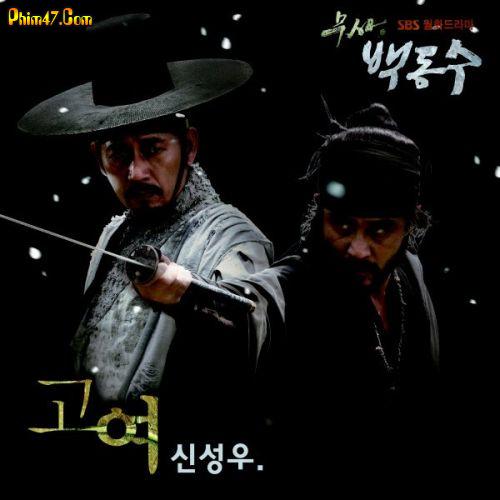 Xem phim Chiến Binh Baek Dong Soo Xem phim Chiến Binh Baek Dong Soo