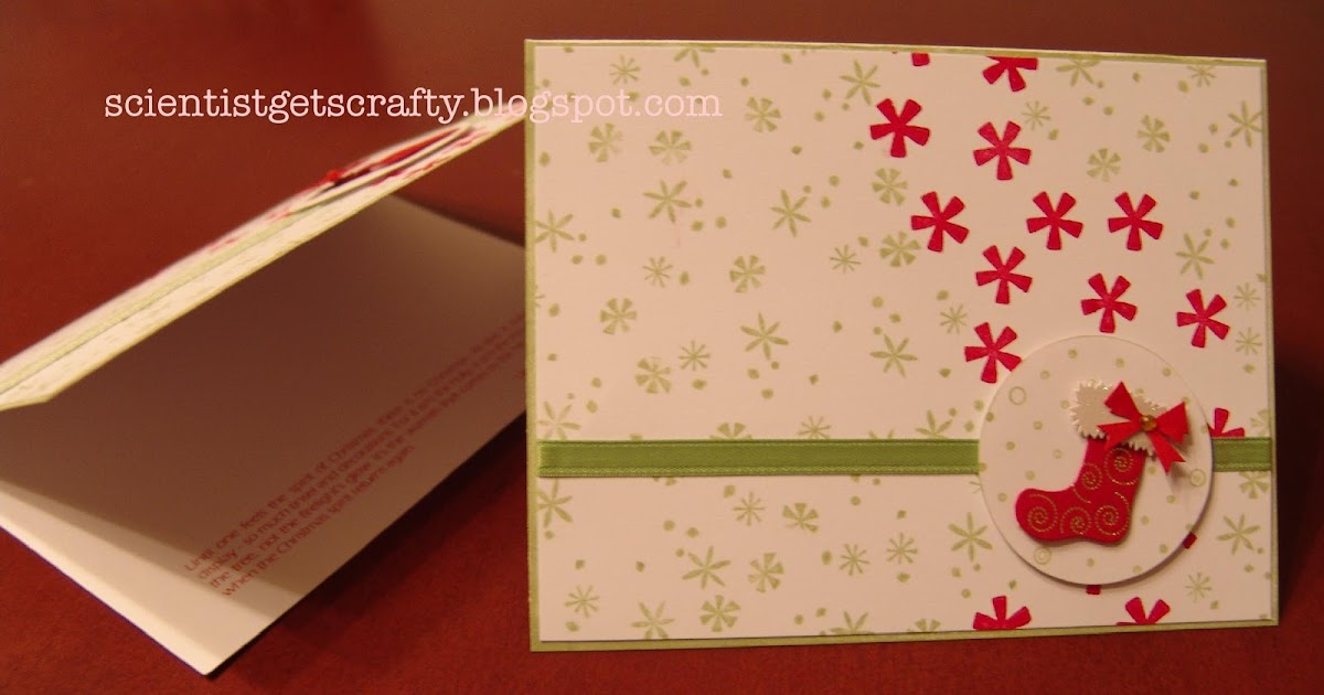 Scientist gets crafty: Christmas Cards 2007