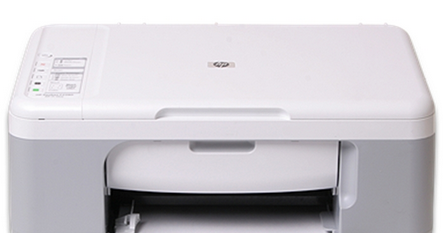 Download Free Software Hp Deskjet F2280 Download Free Software Hp Deskjet F2280