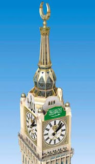 The-Makkah-Clock-Royal-Tower Wallpapers