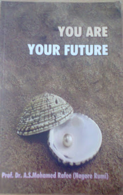 You Are Your Future Nagore Rumi By Buy Online
