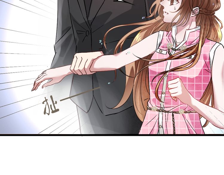 Nghiêm Tuyển Tiên Thê Chap 1 - Next Chap 2