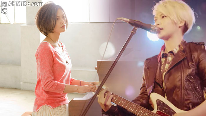 japanese singer yui becomes mother to a pair of twin boys ahmike