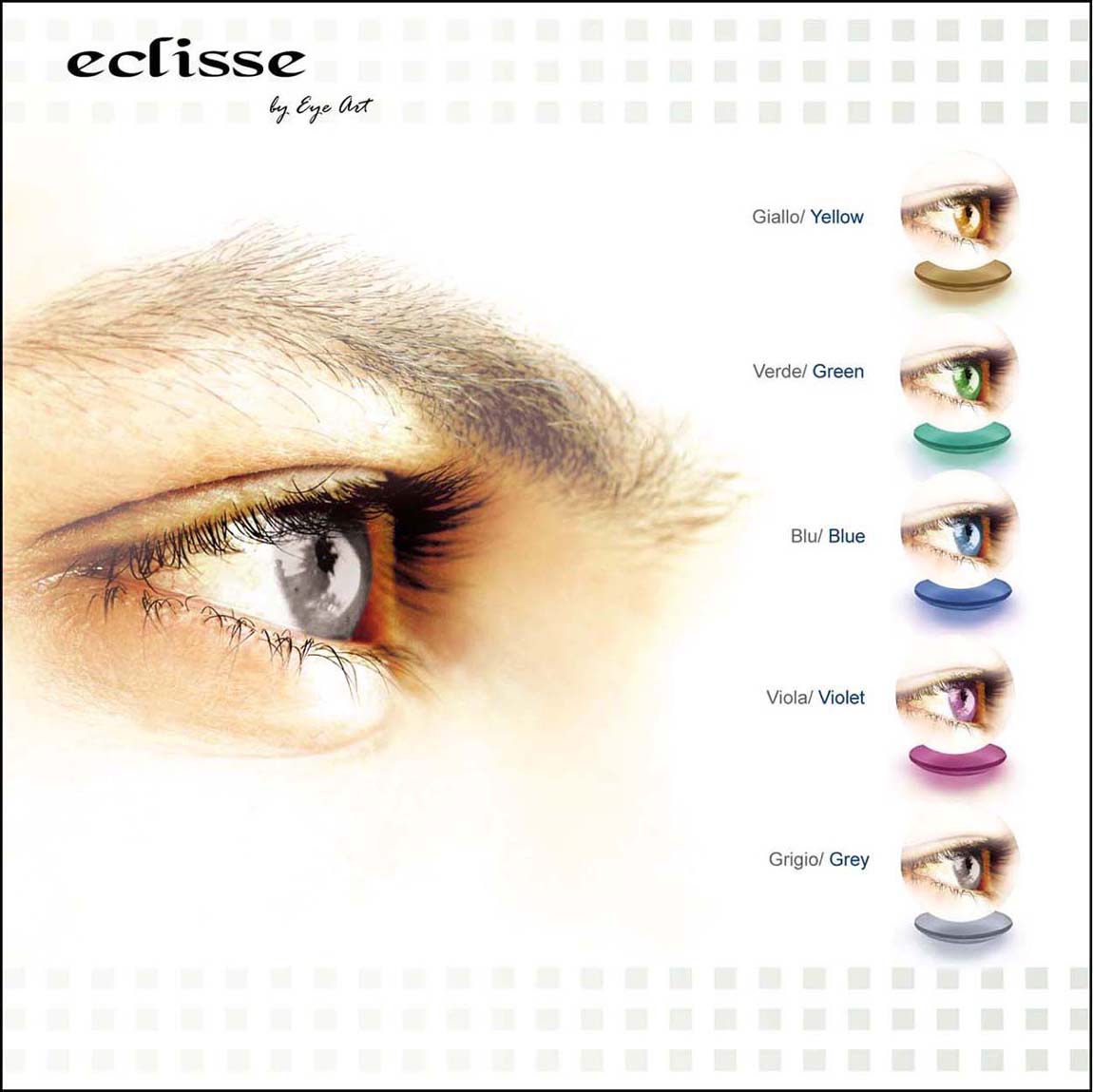 Gulzari Optical Service Lenses