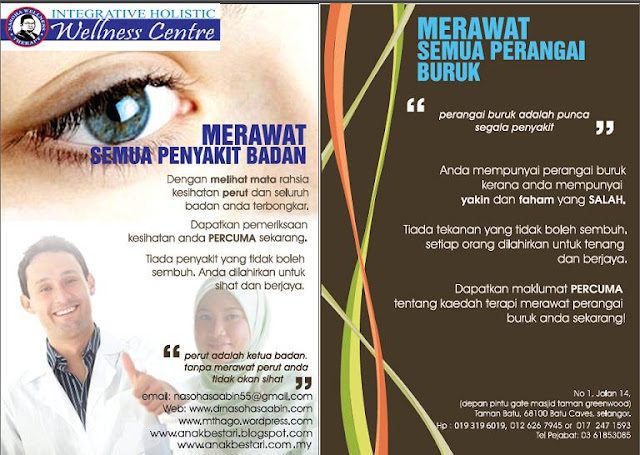 Brochure Kesihatan2