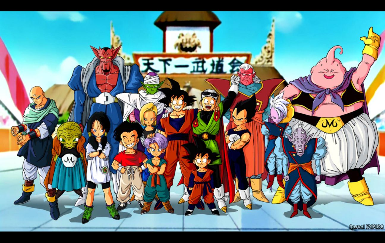 Dragon Ball Z HD Wallpapers and Backgrounds Dragon Ball Z HD Wallpapers and Backgrounds
