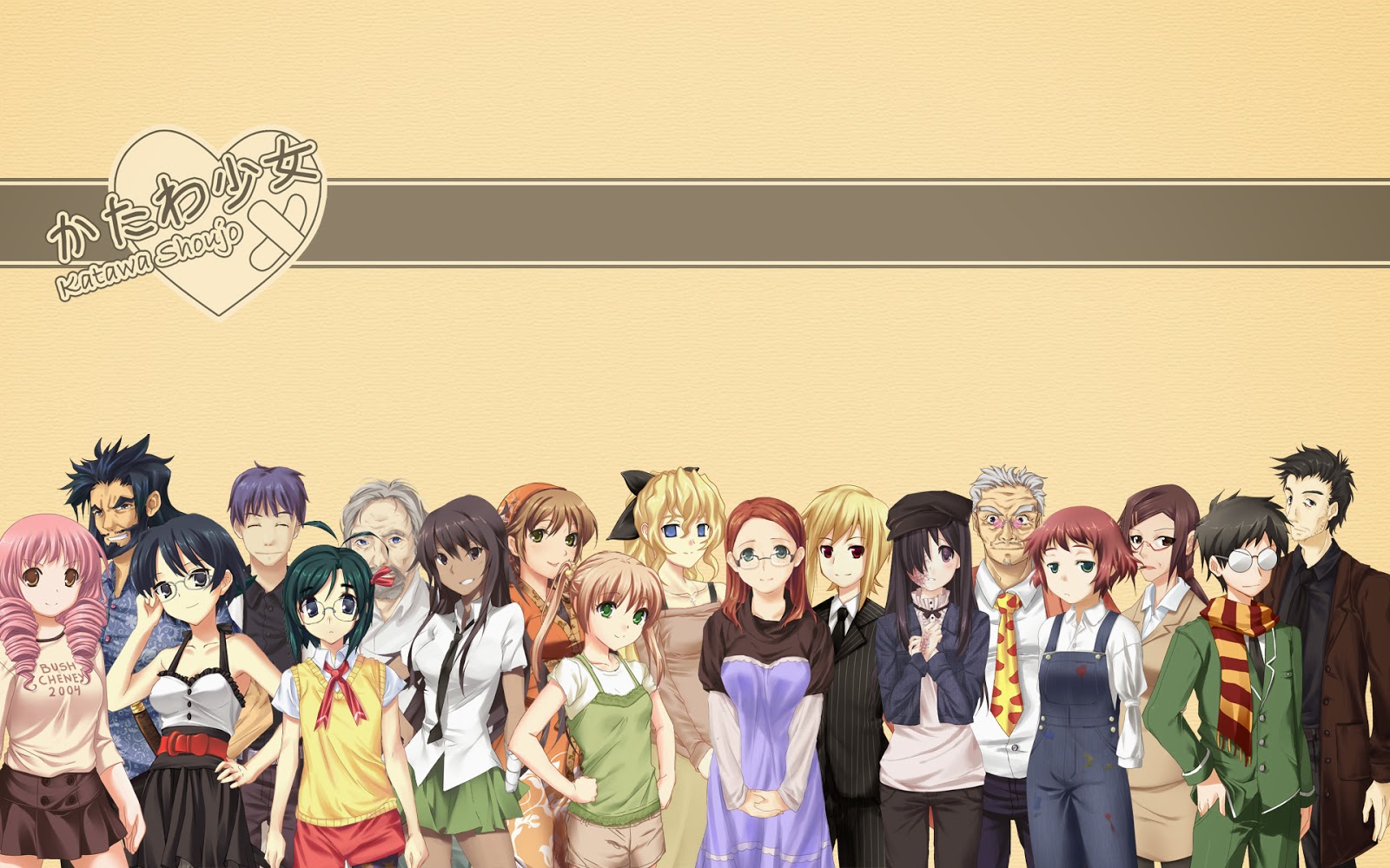 Katawa Shoujo Windows, Mac, Linux game - Mod DB