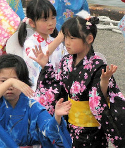 Girl in Tottori