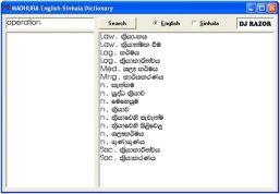 Lingvosoft Talking Dictionary Software 2006 English <-> Russian For Windows