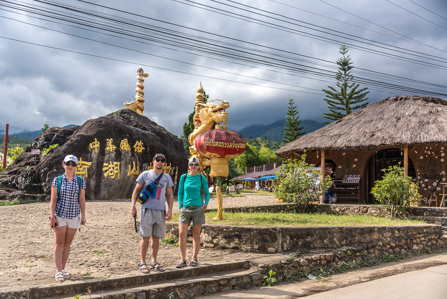 A trip to the neighborhood of the Pai