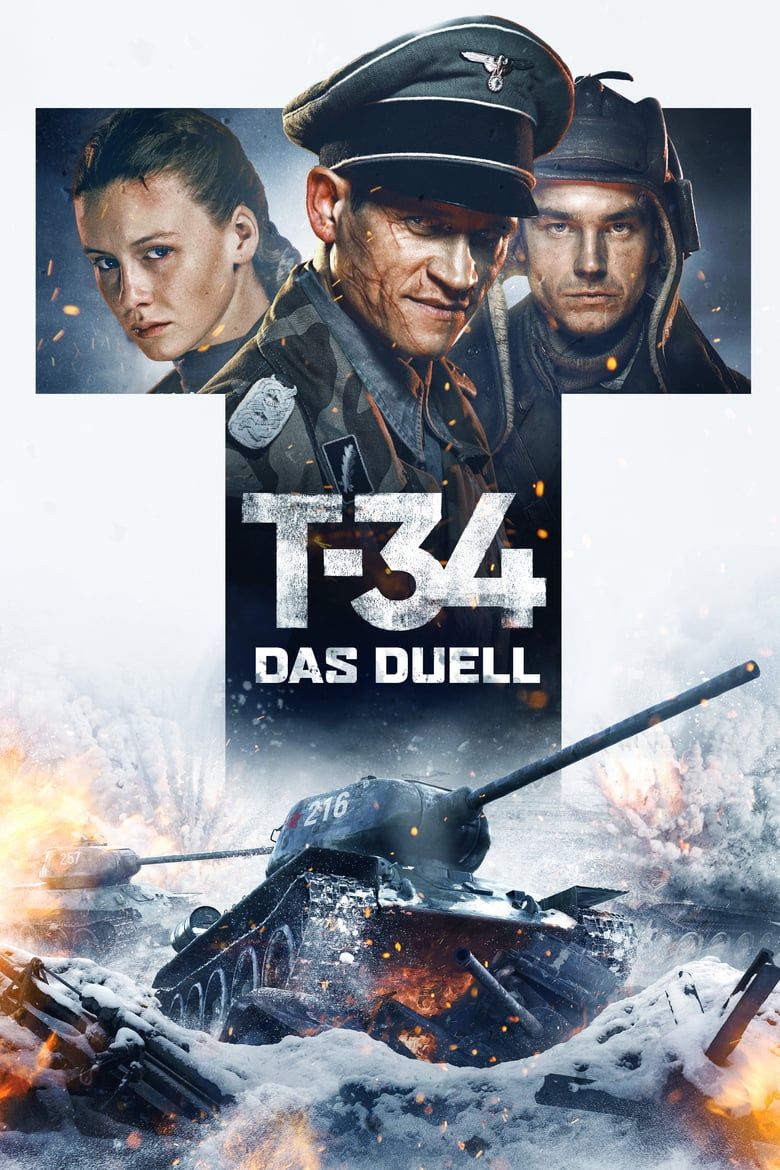 T-34 (2018)