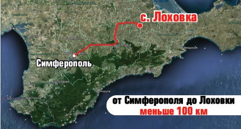 Село Лоховка на карте