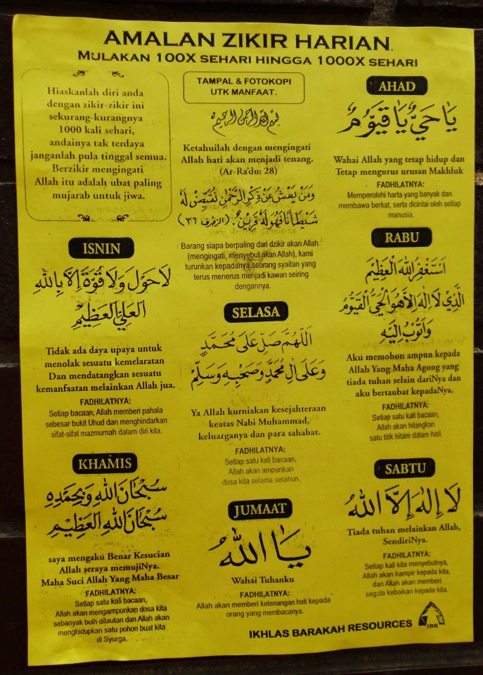 Bacaandzikirdoa Zikir Harian Yang Terbaik