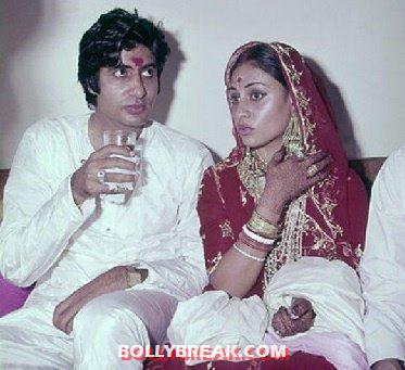 Jaya Bachchan on their wedding night - (4) - Some Old Memories
