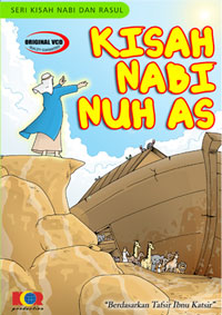 kumpulan kisah 25 nabi kumpulan kisah 25 nabi