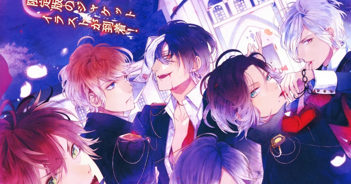 anime like diabolik lovers download free