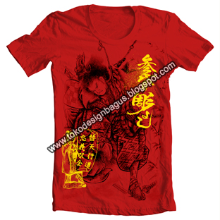 Design Kaos Jepang | design distro samurai jepang desain kaos desain t shirt Design Kaos Jepang | design distro samurai jepang desain kaos desain t shirt