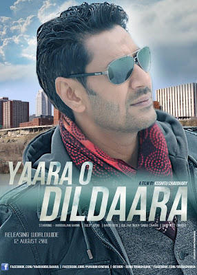 Yaara O Dildaara (Hindi Movie) 2011