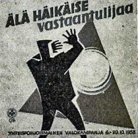 Yhteispohjoismainen valokampanja 1958