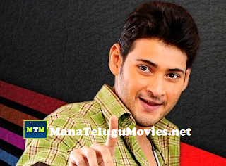 Mahesh Babu’s all recent commercial Ads