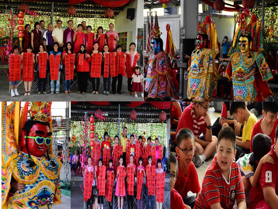 Sjkc yok bin homework 06 image