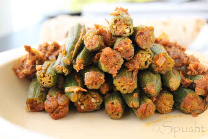 How to Make Stuffed Bhindi Masala How to Make Stuffed Bhindi Masala new pics How to Make Stuffed Bhindi Masala How to Make Stuffed Bhindi Masala new pictures