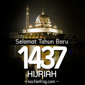 Dp Bbm Ucapan Selamat Tahun Baru Hijriah 1437