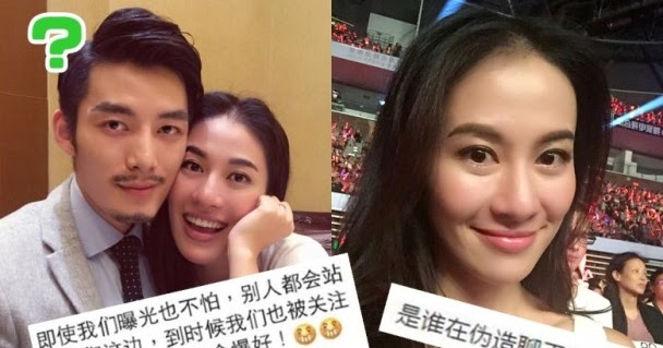anna karin porn star lynn hung nu fake