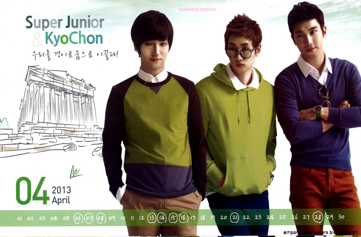 Super Junior 2013 Super Junior 2013