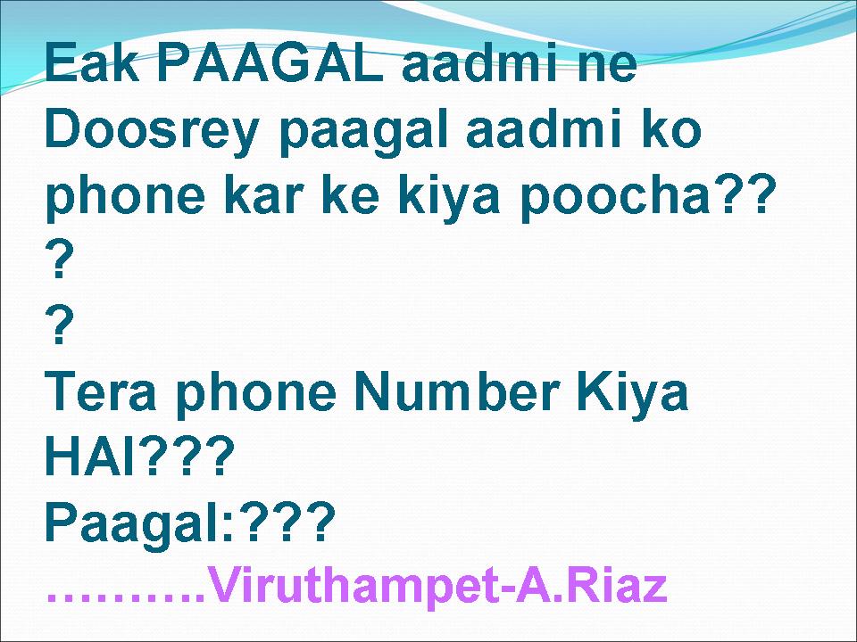 holi best sms in hindi