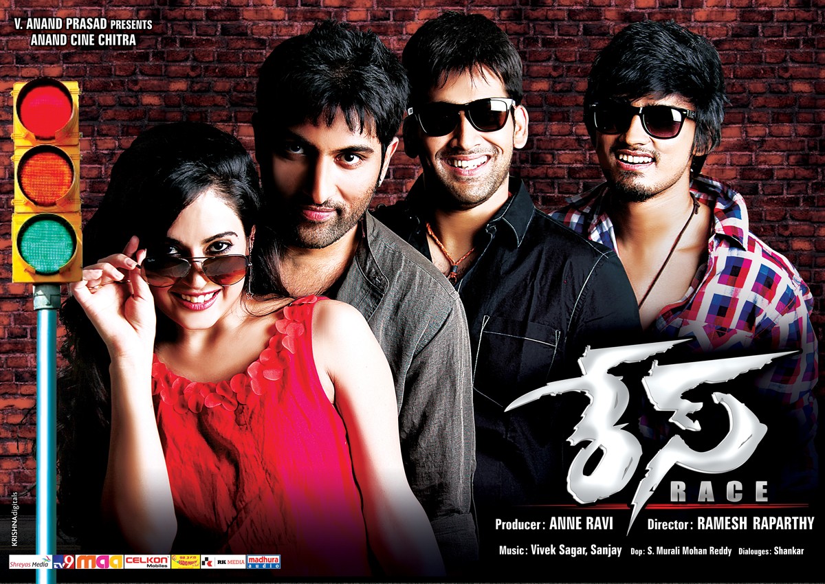 Race Movie Wallpapers Celebrities Photos Hub