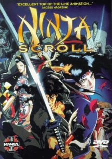 Ten Word Or Less Anime Reviews Ninja Scroll Juubee Ninpuuchou Ten Word Or Less Anime Reviews Ninja Scroll Juubee Ninpuuchou