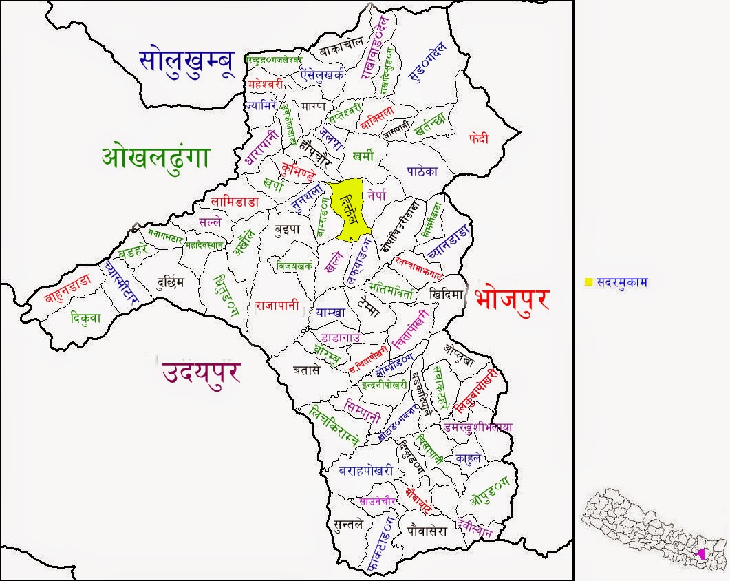 Diktel In Map Of Nepal Everything About Purwanchal || Eastern Development Region Nepal: Khotang  District